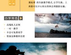 2026年重庆靠谱摄像培训哪家强？一文带你找到优质之选