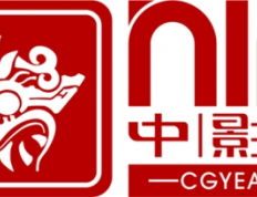 风口为王｜新视界产业学院携手北京年年数科，深耕AIGC数字文创高薪赛道