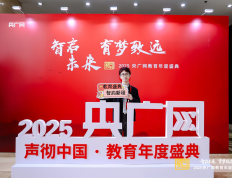 阿里商业生态持续扩张，设计人才培养为何更强调岗位适配