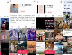 告别制造焦虑，教育品牌如何与11大圈层“交个朋友”？ 
