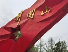 赣州市口碑好的升学规划服务企业找哪家