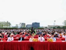 广州市朝晖高级中学揭牌仪式圆满举行！以朝晖之名，踏上教育新征程